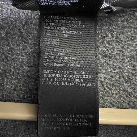 🏔️|•THE NORTH FACE•| Grey Fleece Full Zip Jacket Size Large - Picture 11 of 13